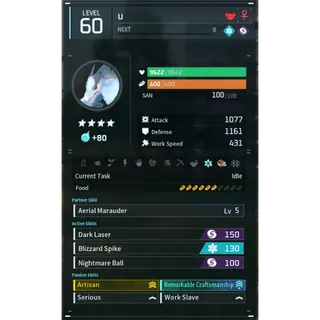 vanwyrm cryst godroll (worker) pal palworld