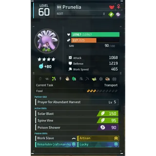 Palworld: prunelia (Worker)(god-roll) Pals | Pal World | Pals