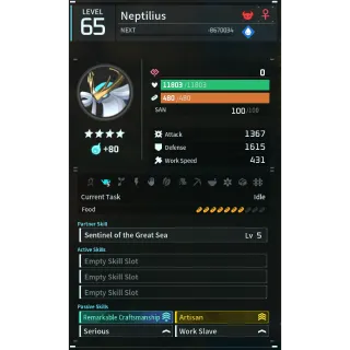 neptillius godroll (worker) pal palworld
