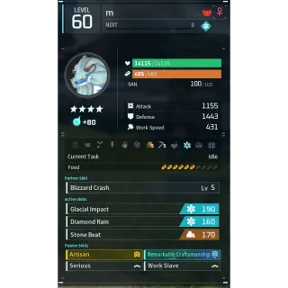 bastigor godroll (worker) pal palworld