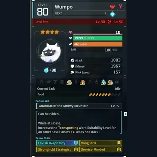Max Legit Wumpo god-roll (booster)
