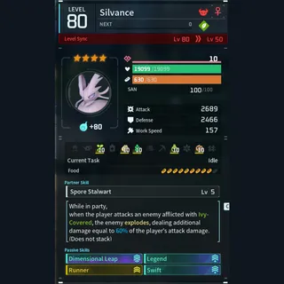 Max Legit Silvance god-roll (glider/transport/full-speed mount)