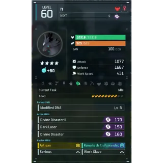 shadowbeak godroll (worker) pal palworld