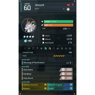 Palworld: celesdir (mount)(god-roll) | Pal World | Pals