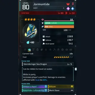 Max Legit Jormuntide god-roll (worker)