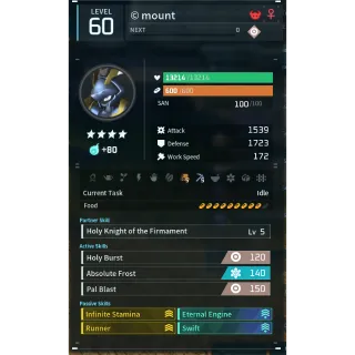 Palworld: paladius mount (mount)(god-roll) | Pal World | Pals