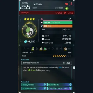 Modded Leafan god-roll (tank)