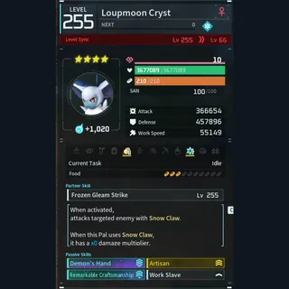 Palworld: Modded Loupmoon godroll (worker) pal Pals | Pal World | Pals