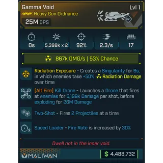 modded level 1 gamma void (spam) (infinite cd)