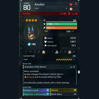 Max Legit Anubis god-roll (worker)