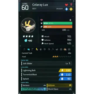 celaray lux (worker) Palworld