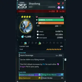 Modded Shaolong god-roll (swimmer)