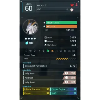 Palworld: celesdir (mount)(god-roll) | Pal World | Pals