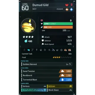 Palworld: dumud gild (worker) Pals | Pal World | Pals