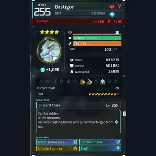 Modded Bastigor god-roll (mount)