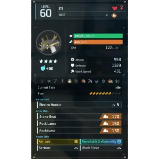 cryolinx terra godroll (worker) pal palworld