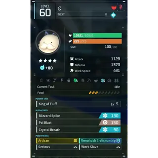 sweepa godroll (worker) pal palworld