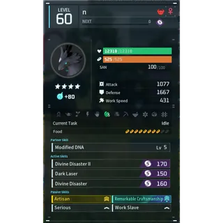 shadowbeak godroll (worker) pal palworld