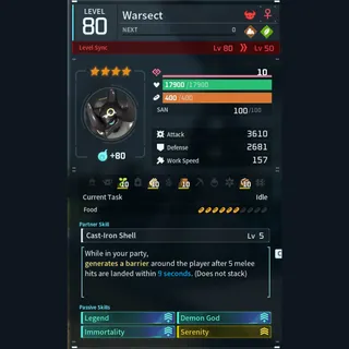 Max Legit Warsect god-roll (legit attacker)