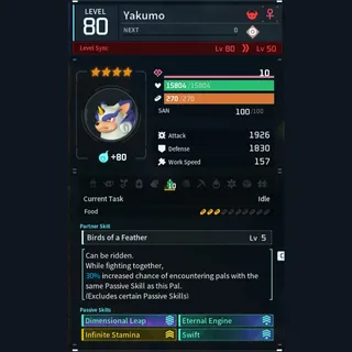 Max Legit Yakumo god-roll (mount)