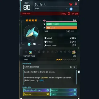 Max Legit Surfent god-roll (glider/transport/full-speed mount)