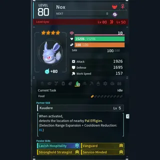 Max Legit Nox god-roll (booster)