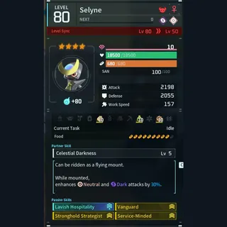 Max Legit Selyne god-roll (booster)