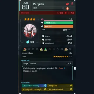 Max Legit Renjishi god-roll (booster)