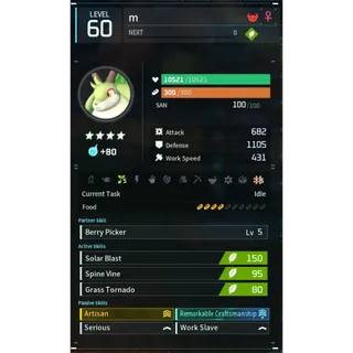 Caprity godroll (worker) pal palworld