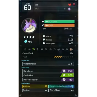 Caprity noct godroll (worker) pal palworld