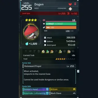 Modded Dogen god-roll (worker)