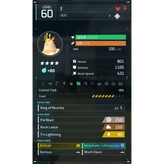 kingpaca godroll (worker) pal palworld