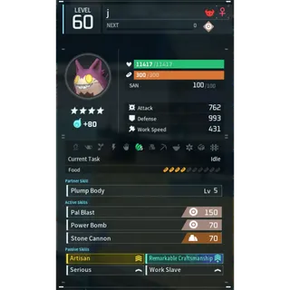 grintale godroll (worker) pal palworld