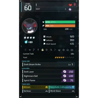 Loupmoon godroll (worker) pal palworld