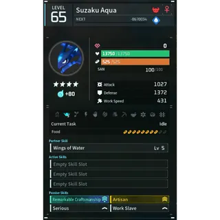 suzaku aqua (worker)(god-roll) Palworld