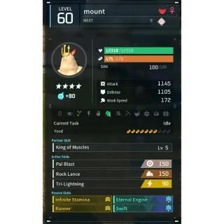 kingpaca mount palworld (mount)(god-roll) Palworld