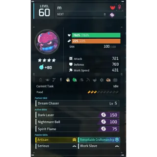 daedream godroll (worker) pal palworld