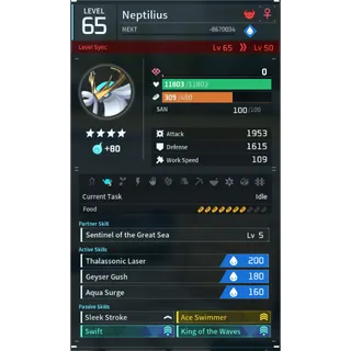 neptillius   godrolle (swimmer) pal palworld