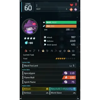 wixen noct godroll (worker) pal palworld