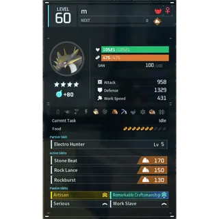 cryolinx terra godroll (worker) pal palworld