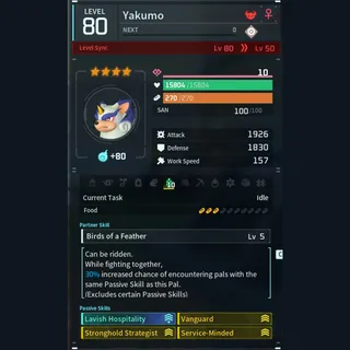 Max Legit Yakumo god-roll (booster)