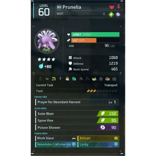 Palworld: prunelia (Worker)(god-roll) | Pal World | Pals