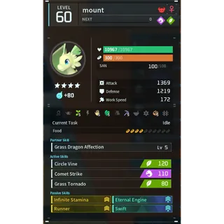 Palworld: quivern (mount)(god-roll) | Pal World | Pals