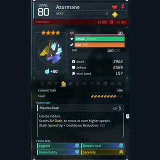 Max Legit Azurmane god-roll (legit attacker)