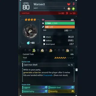 Max Legit Warsect god-roll (legit attacker)