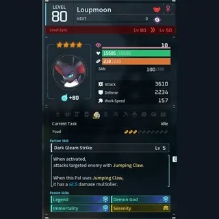 Max Legit Loupmoon god-roll (legit attacker)