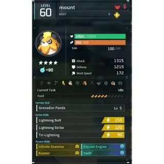 mossanda lux mount palworld (mount)(god-roll) Palworld