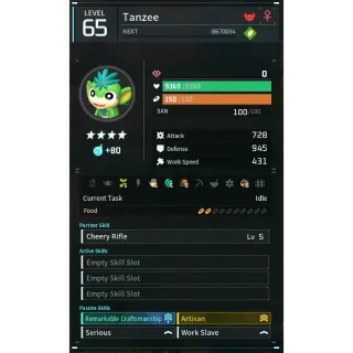 tanzee (worker)(god-roll) Palworld