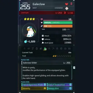 Palworld: Modded Galeclaw godroll (attacker) pal Pals | Pal World | Pals