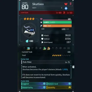 Max Legit Skutlass god-roll (legit attacker)